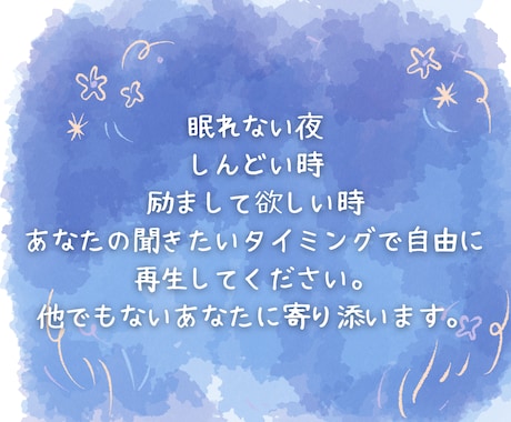 あなた専用のワーク届けます あなた専用の不安の特効薬つくります！ イメージ2