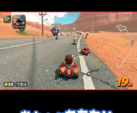 1本￥1000!!切り抜き系ショート動画作成します 時間がないVTuberさんやゲーム実況者さんにおススメです♪ イメージ2