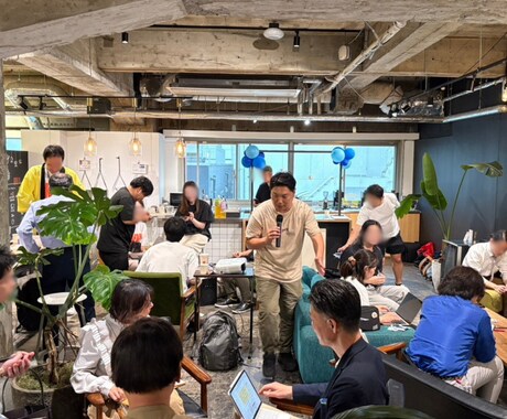地域×コミュニティの設計、ご相談に乗ります イメージ1