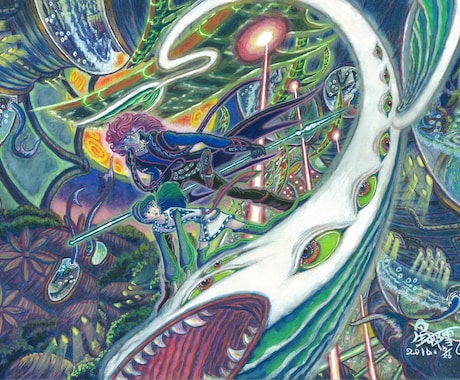 迫力満点のファンタジー絵画があなたの部屋を飾ります 緻密で躍動感に溢れるファンタジーの世界を色鮮やかにお届け! イメージ1