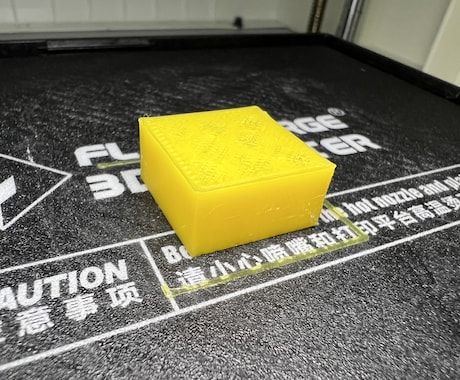 3Dプリント代行をいたします 試作品やパーツ、小物などを辺境より製作いたします。 イメージ2