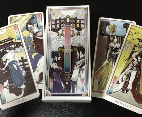 叶えたい恋を日本の神様と応援します 恋するあなたへ、日本神話✖️タロット占いリーディング イメージ2