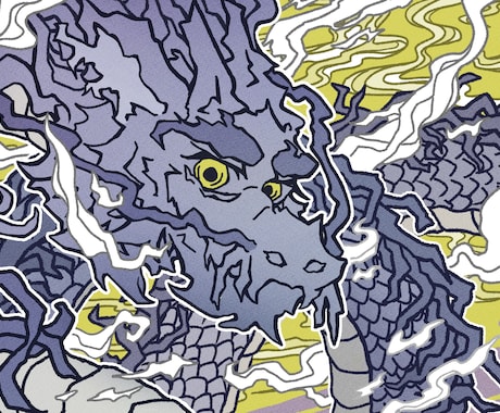 アナログっぽい龍のイラスト描きます イメージ1