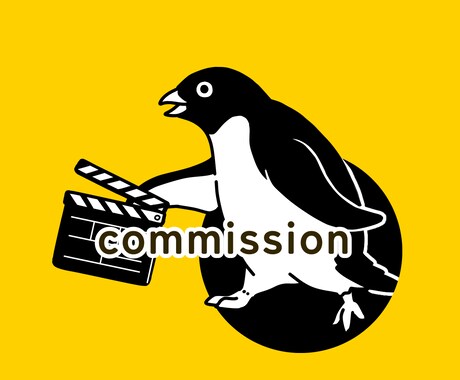 即納可◎ゆるっと目立つシンプル動物アイコン描きます ◎覚えてもらえる！ロゴやプロフィールにもおすすめ◎ イメージ2