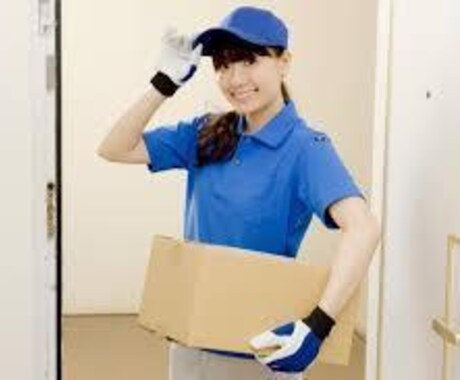 意外と知らない引越料金を抑える3つの方法教えまます 12年の経験したことからできたノウハウの提供 イメージ1