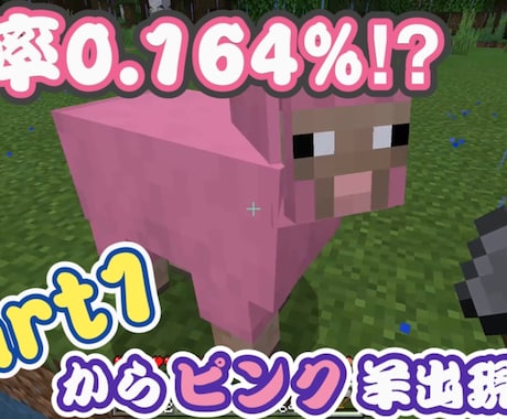 YouTube用動画編集致します YouTubeを始めたいけど編集が心配な方へ イメージ2