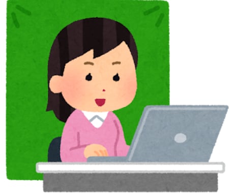 転・退職前にキャリアコンサルタントが相談にのります 守秘義務がありますので、安心してご相談下さい イメージ2