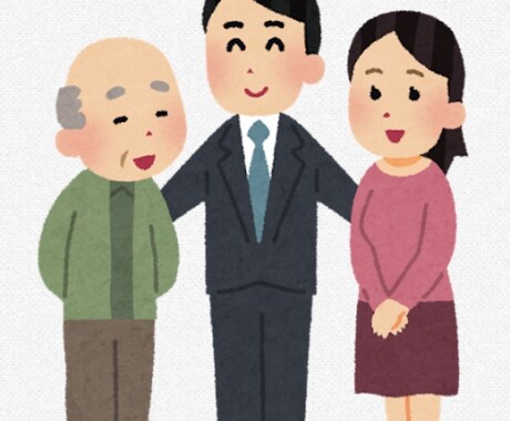介護福祉士が経験から話を聞きます 介護福祉士が相手に寄り添い話しを聞かせていただきます。 イメージ2