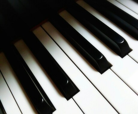 ピアノをコードを見て弾く方法を教えます 好きな曲に伴奏をつけたい人いかがですか？ イメージ1