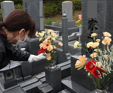 京都市内のお墓参りを代行します 花屋だから出来るサービスを提供します イメージ1