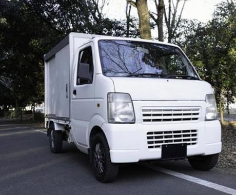誰にも頼めないこと、私が引き受けます 訳アリでも大歓迎、秘密厳守なんでも手伝います！ イメージ2