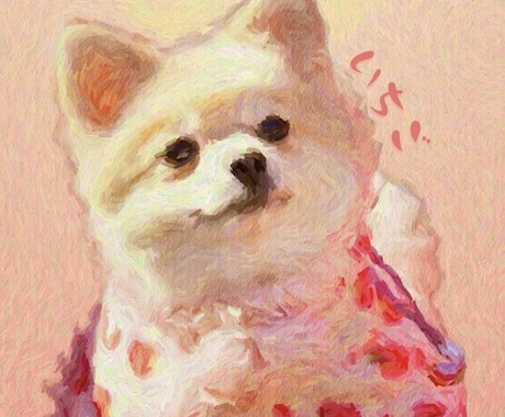 ペットの写真を絵画風にしアイコン作成します 【特別価格】お写真を絵画風に加工しアイコンを作成致します！ イメージ2