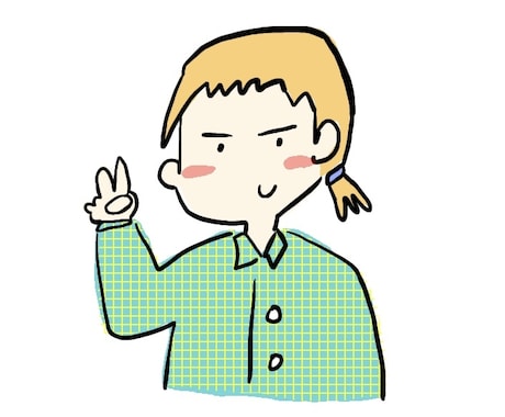 ゆるくてかわいい似顔絵を作成します ポートレート portrait イメージ1