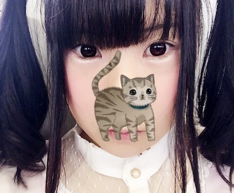 あなたの友達や彼女としてチャットでお話しします チャットでゆるーくお悩み伺います イメージ1