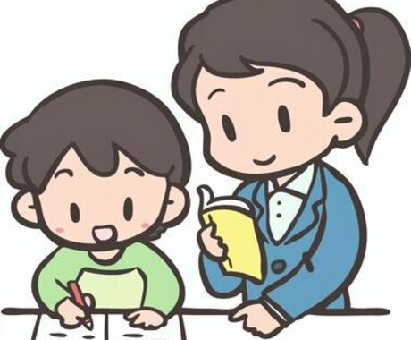 小中学生向けに勉強を教えます 塾講師歴4年、優しくどこまでも付き合います イメージ1