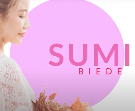 おしゃれなオープニングムービー作ります スタイリッシュな新郎新婦入場を演出！！ イメージ2