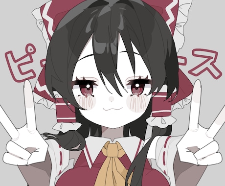 SNSアイコン制作します イメージ1