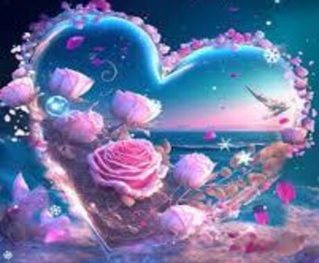 四柱推命でお知りになりたい事をお1つ占います 依存させない怖くない四柱推命♡ イメージ1