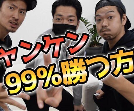 10名様まで3000円★youtube動画編集ます 格安★迅速★丁寧★動画編集します★ イメージ1