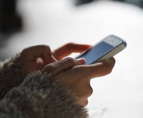 あえて素人と話しませんか？どのようなお話も聞きます カウンセラーと話しても何か違うなと思った事がある方にオススメ イメージ1