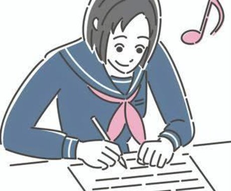 定期テスト予想問題（中学数学）を作成します 作成者は現役数学教師。学習塾と現場で4年以上の指導実績 イメージ1