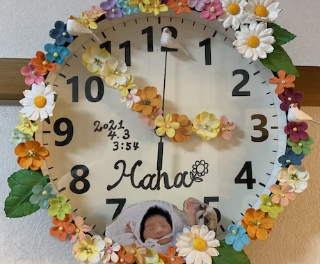 オリジナル時計オブジェ作ります お子様の産まれた時間を素敵な時計に残しませんか♪ イメージ1