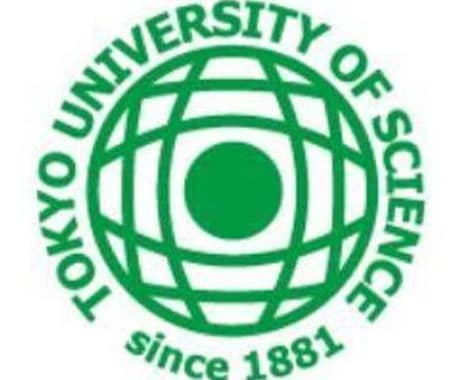 元個別指導教師がオンライン家庭教師を承ります 60分1000円！志望校相談や勉強法指導もします！ イメージ1