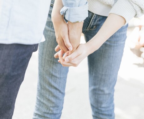話しにくい恋愛の悩み数千人接客の経験で力になります 好きになってはいけなかったのに、悩んでいるあなたへ イメージ2