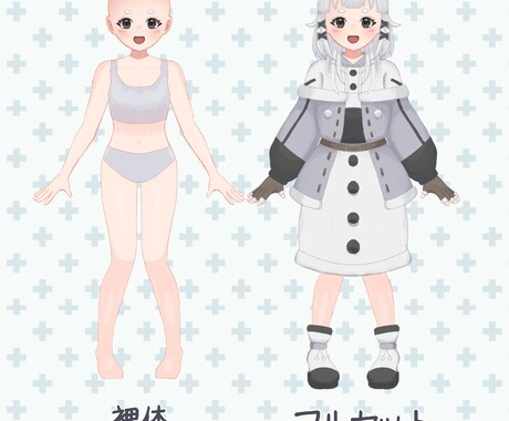 女の子専門の可愛いIRIAM立ち絵を制作します 独自の制作方法で、新衣装・髪型実装がとても簡単になっています イメージ2