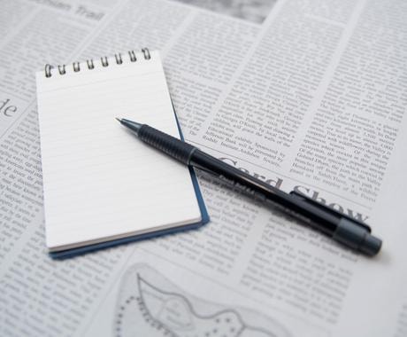 海外MBAホルダーが早慶英語対策教えます ビデオチャットで早慶英語を一緒に解いていきます！ イメージ1