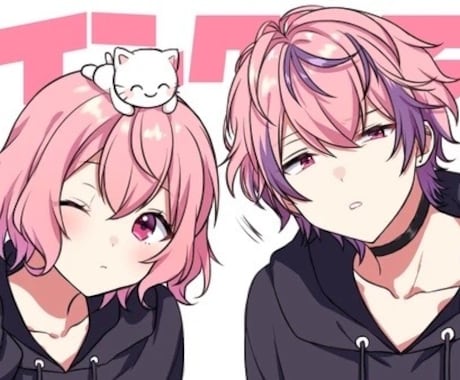 キャラクターの性転換イラスト（TS）を描きます 女体化・男体化のイラストが欲しい方へ イメージ1