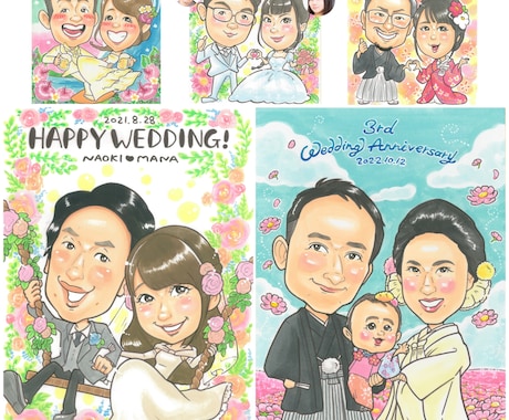 結婚式のウェルカムボードなどに！似顔絵お描きします 水彩画ならではの優しく華やかなタッチです。 イメージ2