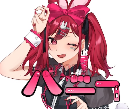 かわいいイラスト・アイコン・立ち絵を描きます イメージ1