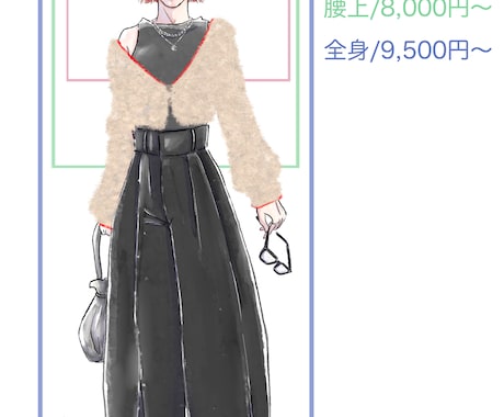 小物類無料♪色彩にこだわったイラスト描きます ほど良い色遊びで個性を♪おしゃれで目を惹く仕上げに！ イメージ2