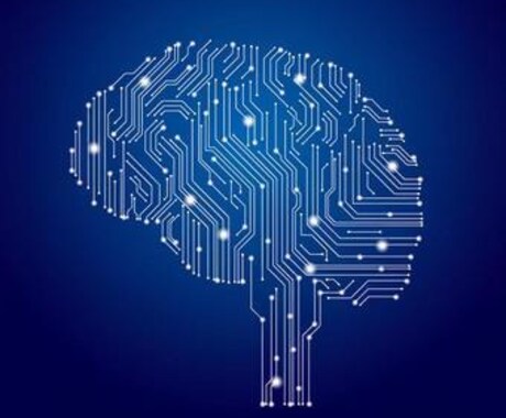 人生が変わるAIの利用方法教えます AIの最適な使い方がわからない方のために イメージ1