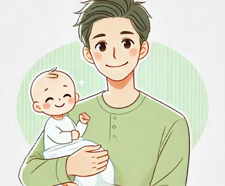内緒話しましょ。疲れたとき悲しいときお話聞きます 身近な人には言えない話。愚痴や雑談　なんでも話しましょ☘ イメージ1