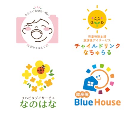 ロゴ制作｜やさしい色合いのデザインご提案します 修正無制限！満足のいくロゴ作成いたします。 イメージ1
