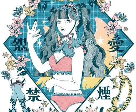 コンカフェグッズのイラスト描きます グッズやアイコン、サムネイルに使えるイラストを描きます！ イメージ1