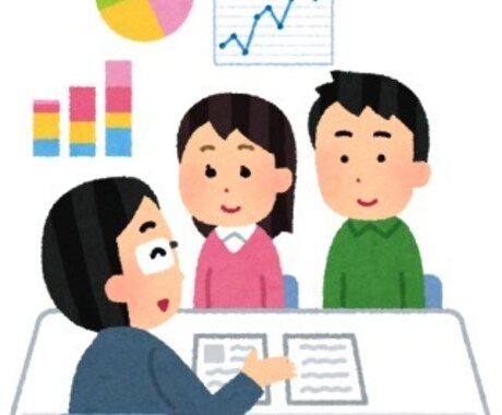 家計のお金の悩み、相談乗ります 家計の管理、住宅資金、教育資金、老後資金の準備など イメージ1