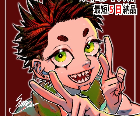 アイコン描きます SNSのアイコンサイズ！最短5日納品！ イメージ1