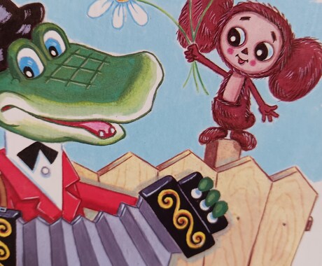 ロシア語(初級~中級)オンラインレッスンします じっくり、楽しくロシア語のスキルアップをしたい方へ 語学レッスン・アドバイス ココナラ