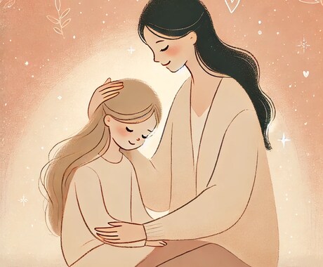 大人になっても親がしんどい人の話聞きます 親との関係で悩んでいる、言えなかった思いを吐き出しませんか？ イメージ1