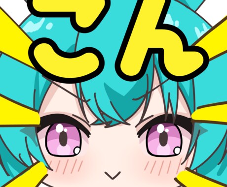 商用OK！可愛い配信用のスタンプ制作します デフォルメイラストで貴方だけのスタンプ制作します！ イメージ2