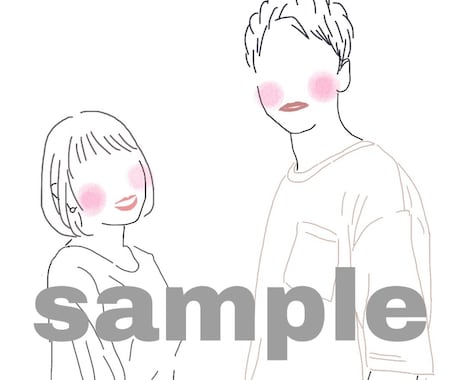 SNSなど似顔絵アイコン作ります 誰ともかぶらない素敵なアイコンに♩ イメージ1