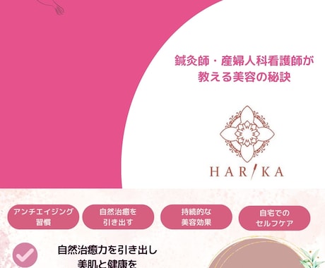 4つのテンプレートから選んで表紙を作成します “選ぶだけ”の電子書籍表紙（テンプレ4種）売れる表紙を最短で イメージ2