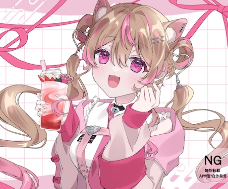 一枚絵制作させていただきます グッズやSNS等でご利用いただける一枚絵を制作いたします！ イメージ1