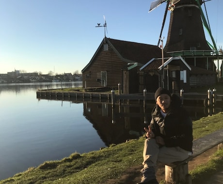 現地人がオランダ旅行、アムステルダム旅行提案します オランダ人と日本人の国際カップルがオランダ旅行を提案します！ イメージ1