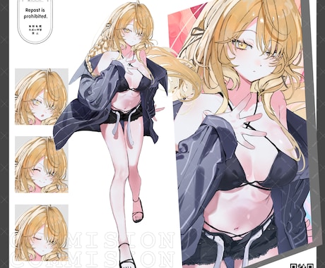 TRPG・配信に使える全身立ち絵のご依頼うけます 繊細な塗りが魅力✨併せ立ち絵も得意です！！ イメージ2