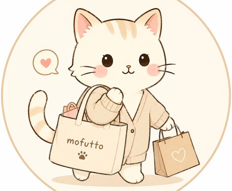 身近な人に話せないなど相談ごと聞きます 話したいけど話せない事あんなことやこんなこと聞きます イメージ1