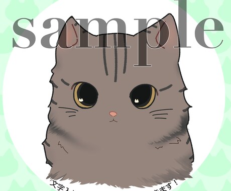 かわいいペットの似顔絵イラスト描きます アイコン・グッズ・記念日などに　心が和むペットのプチアート イメージ2